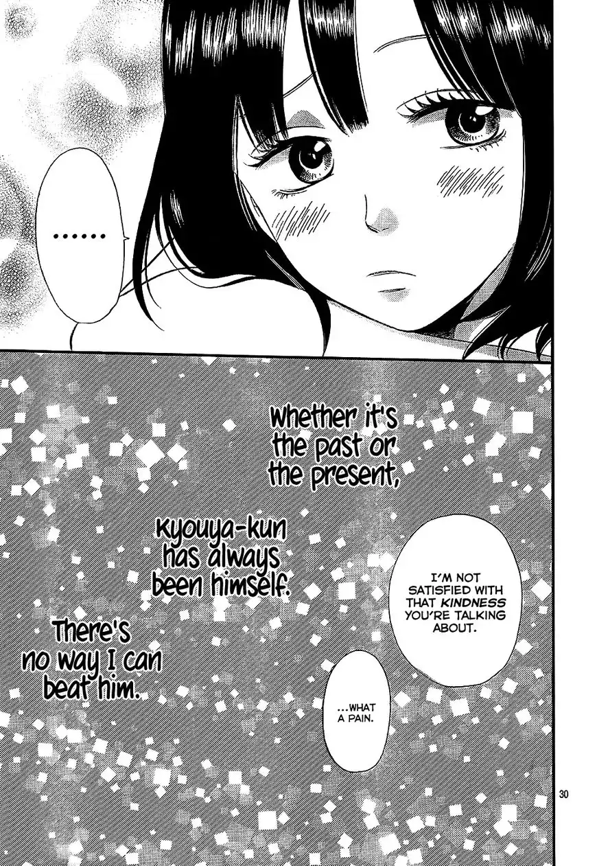 Ookami Shoujo to Kuro Ouji Chapter 58.5 32